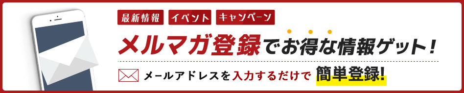 Q&Aのページにリンク