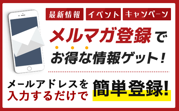 Q&Aのページにリンク