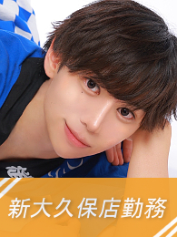 コタロウの画像