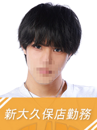 シイナの画像
